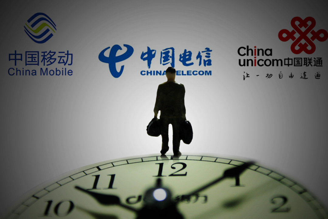 三大运营商5g套餐权益,中国5g用户数量三大运营商谁最多