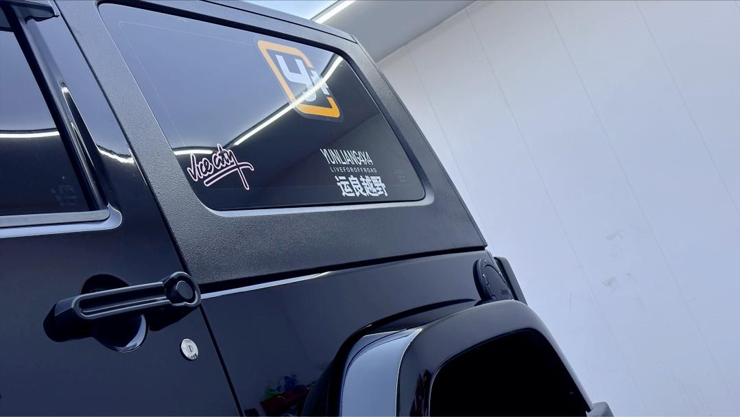 老款牧马人整备翻新 (经典牧马人翻新)