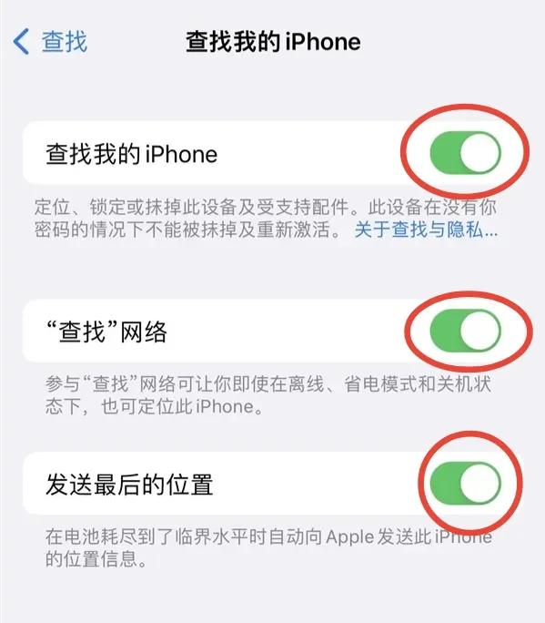 猴子偷走苹果手机照片,猴子捡到苹果手机视频