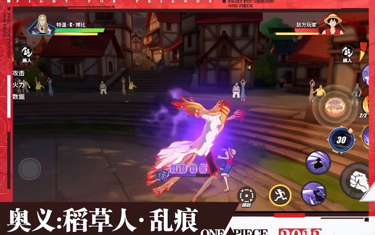 热血航线霍金斯被削了,热血航线霍金斯会返场吗