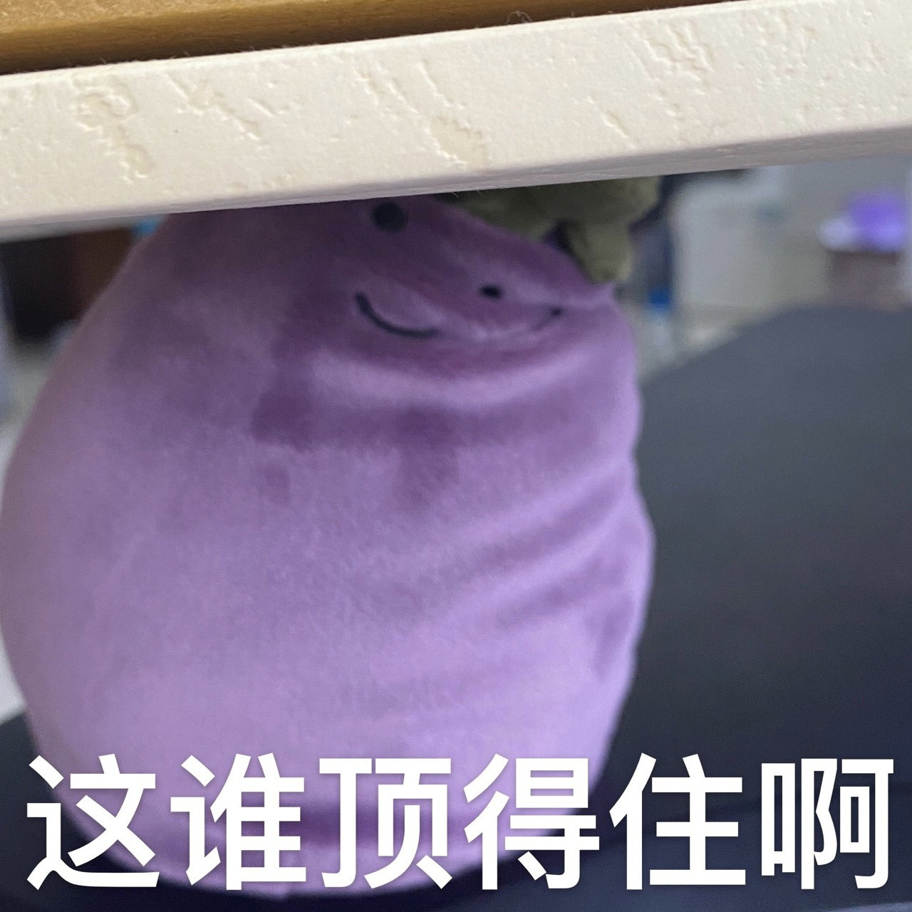 微信公开道歉,微信官方道歉啥意思