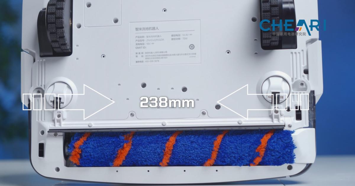 活水清洗扫地机器人,智米洗地机器人开拓者2