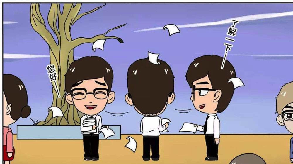 国有四大银行的信用卡好处,国有四大银行哪家信用卡好