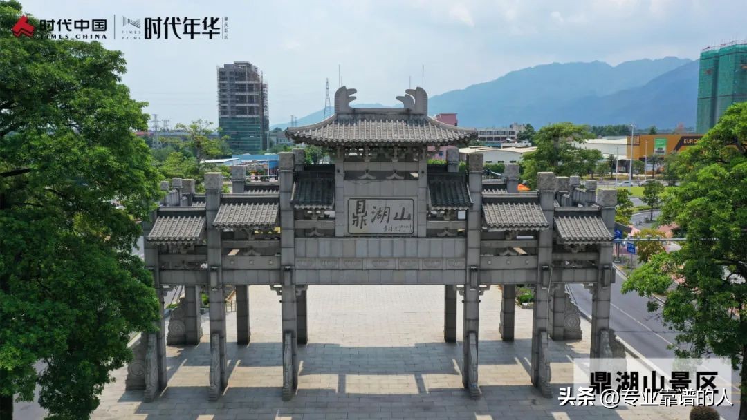 肇庆时代年华小区,肇庆时代年华