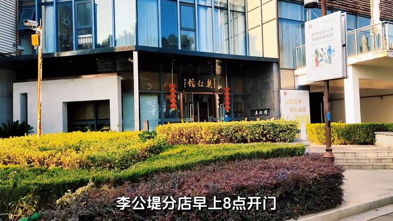 绗笁娆℃潵搴楅噷鍚冮キ,绗簩娆℃潵闈㈤鍚冮潰