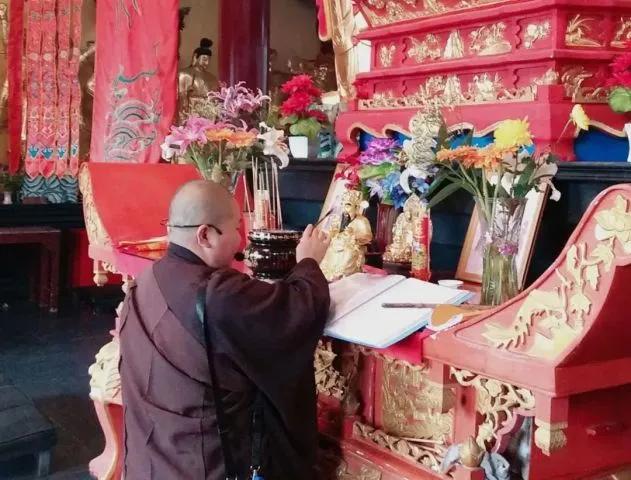 神像开光及装藏,张天师神像开光