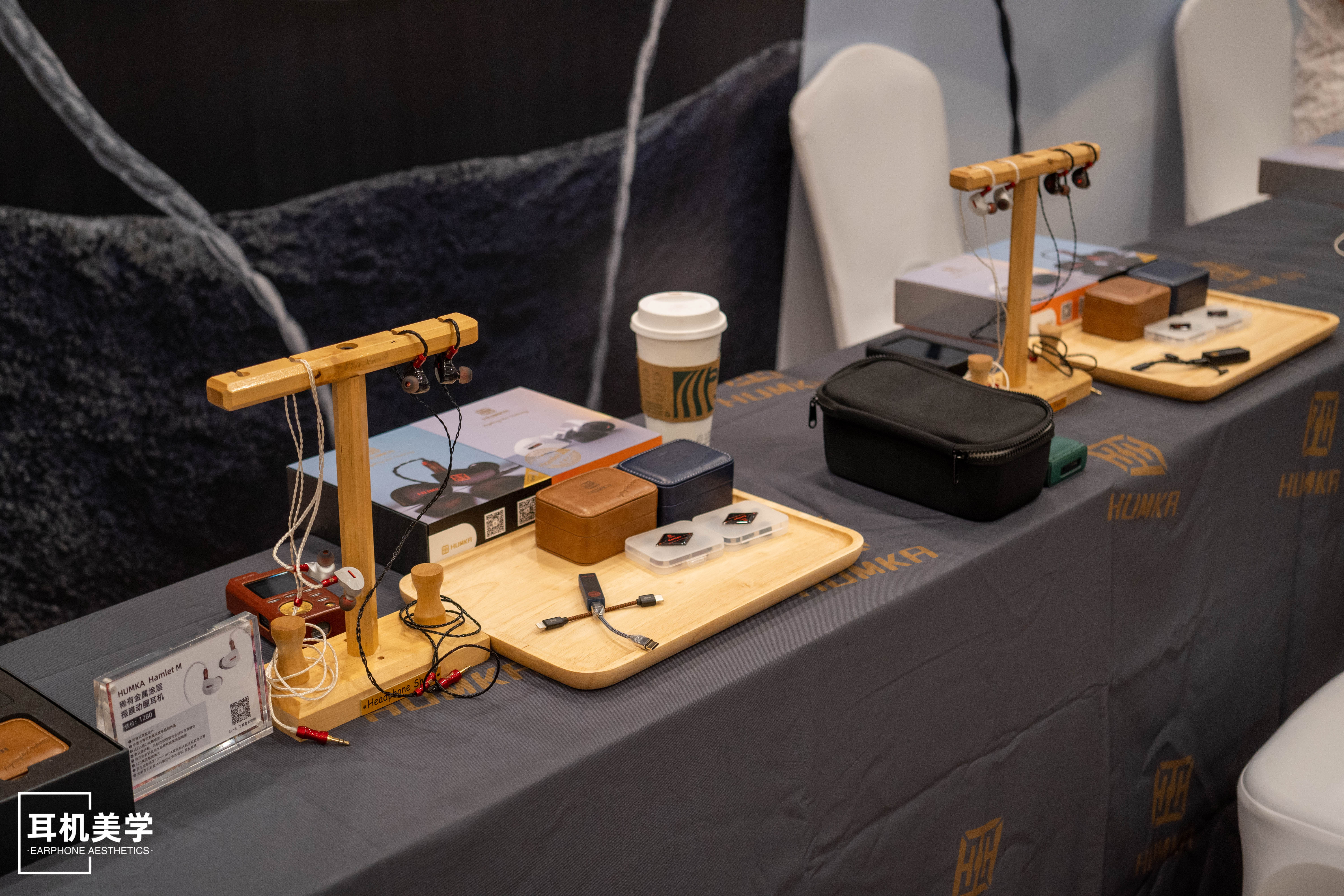第五届中国北京国际耳机展,第五届北京中国国际耳机展