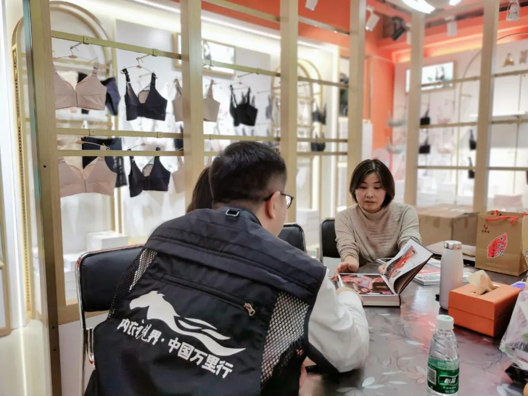 实体店内衣行业现状及前景,内衣市场现状分析