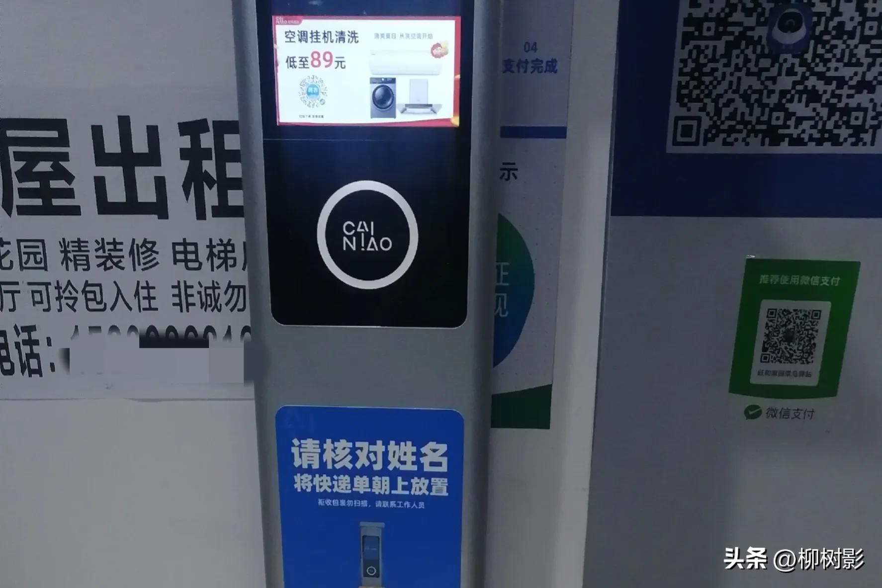 暑假工怎么找,暑假工想在附近找工作怎么找