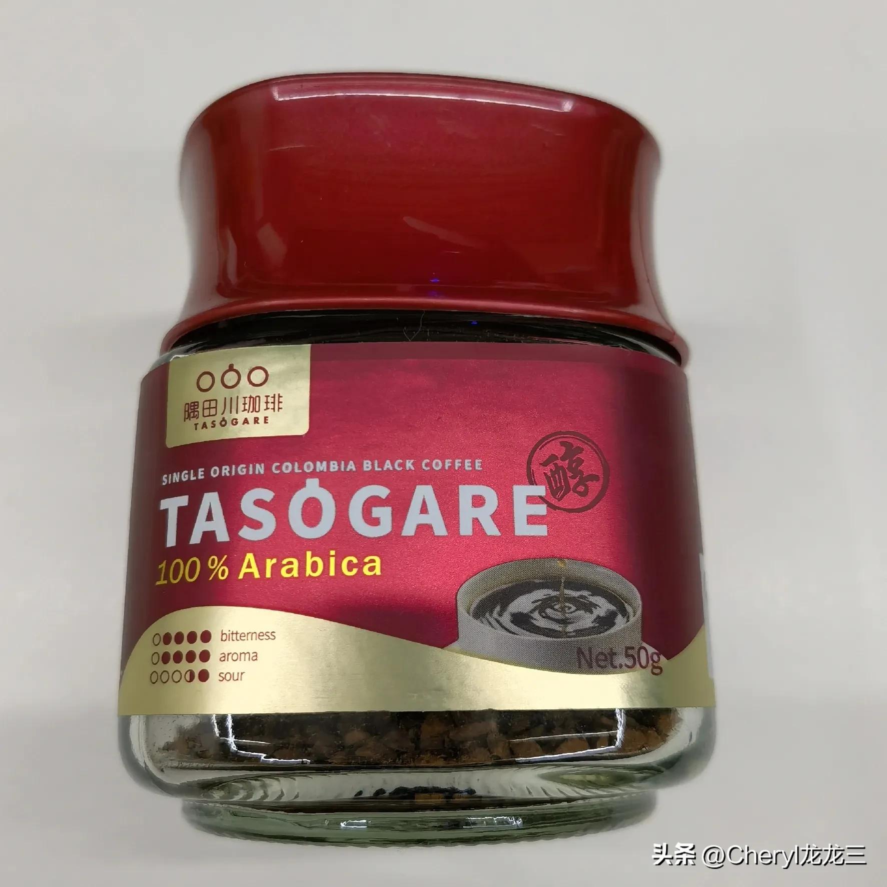 最近较火咖啡,每天一两杯咖啡续命