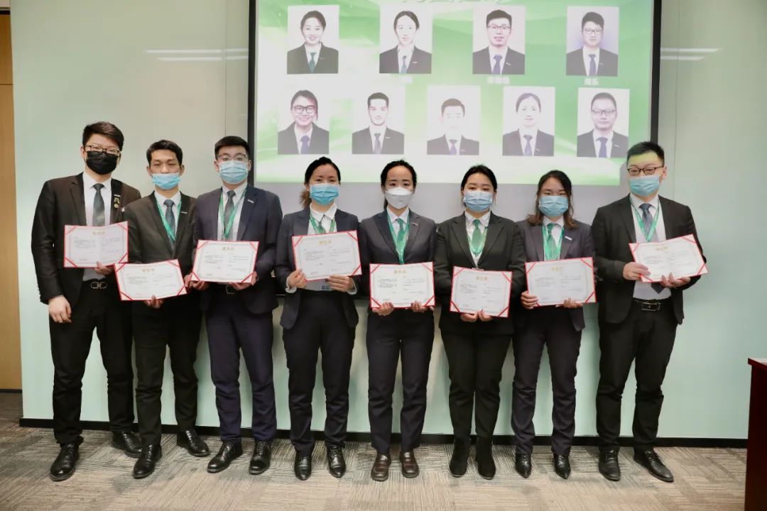 识大局格局开新局,链家苏州最新消息