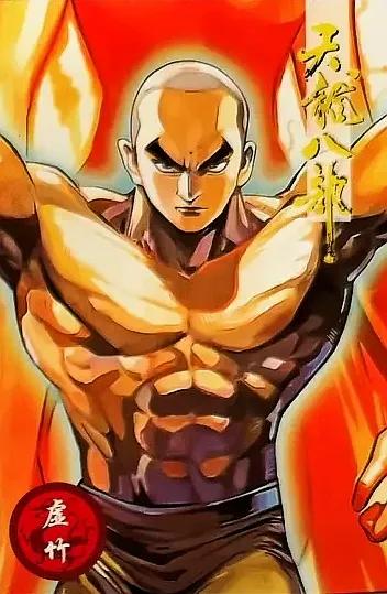 水浒卡重出江湖卡片,小虎队水浒卡