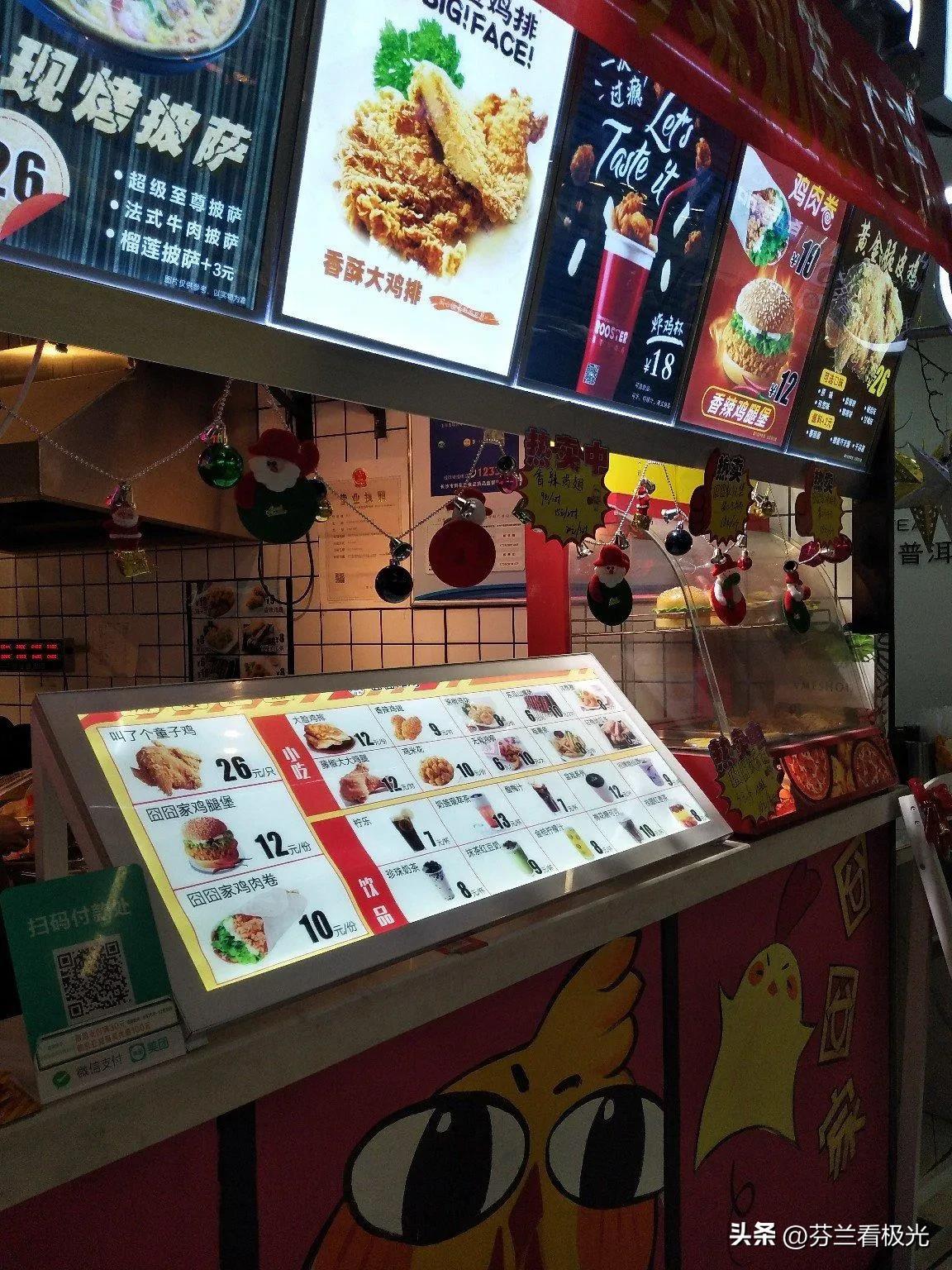 鸡排加盟店的利润空间到底有多大,加盟鸡排店真实经历