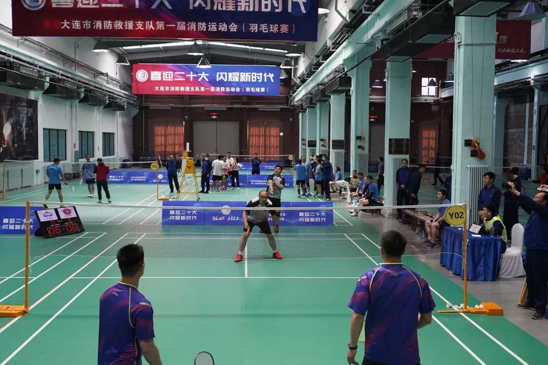 大连消防足球赛,大连公安第一届警体运动会