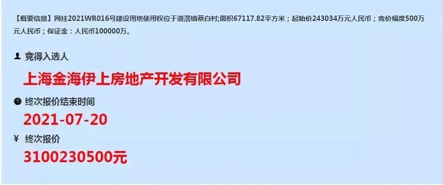 道滘说：我是城区最好的后花园，欢迎城区的人过来