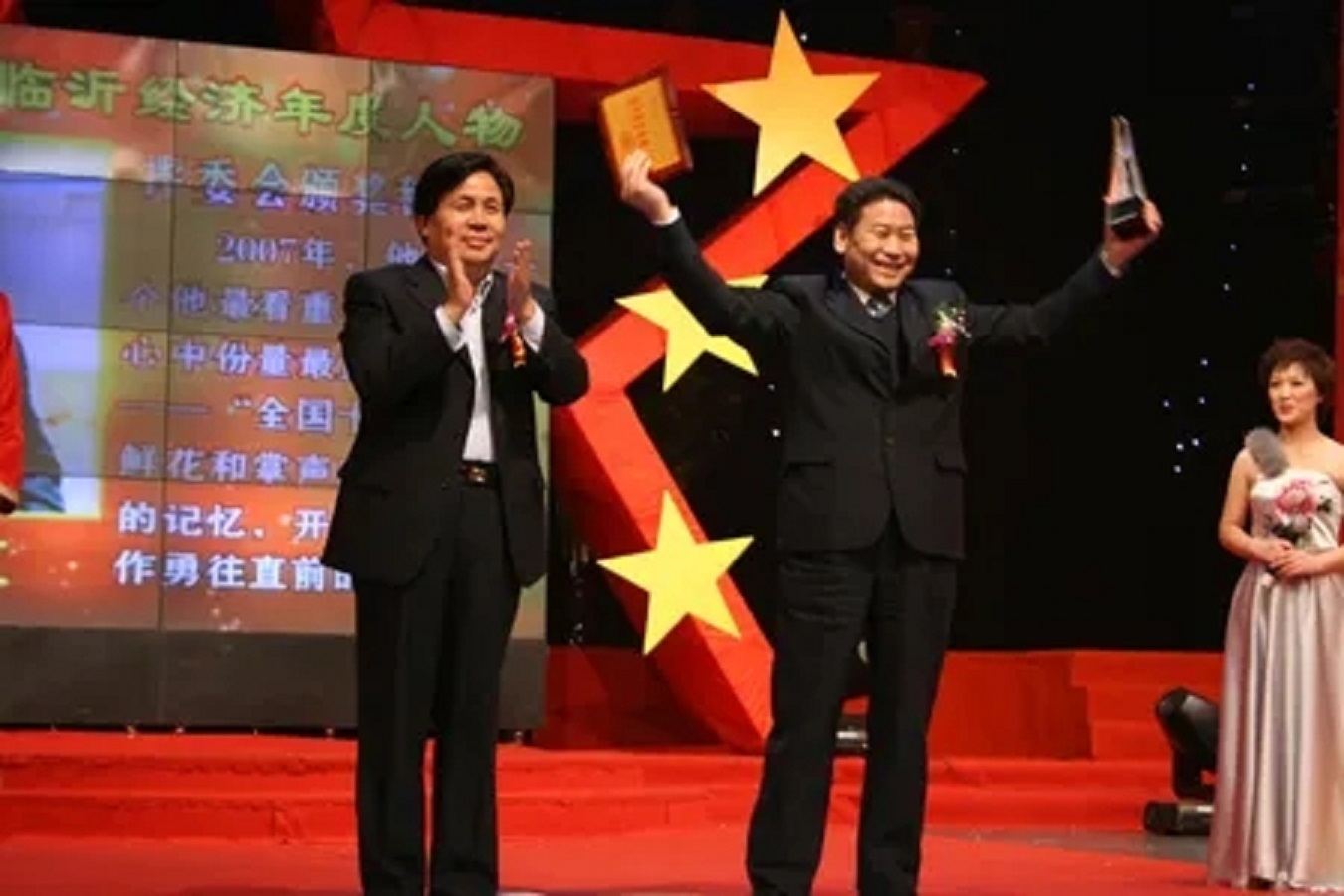 灞变笢榛戦┈闆嗗洟鎹愭,灞变笢榛戦┈闆嗗洟鎹愯禒鐗╄祫