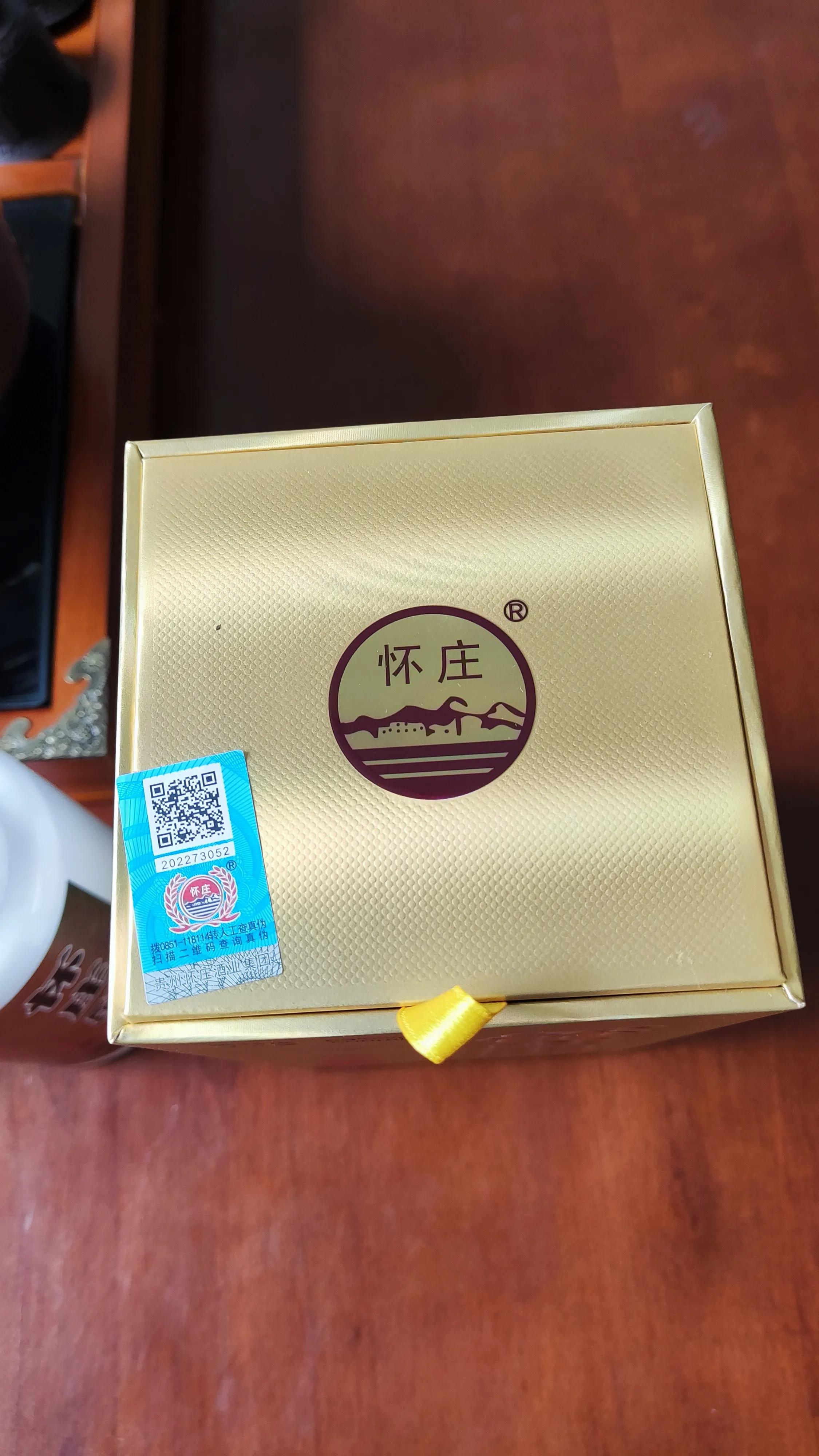 三台一庄酱酒哪个好喝,三台一庄酒是哪三种酒