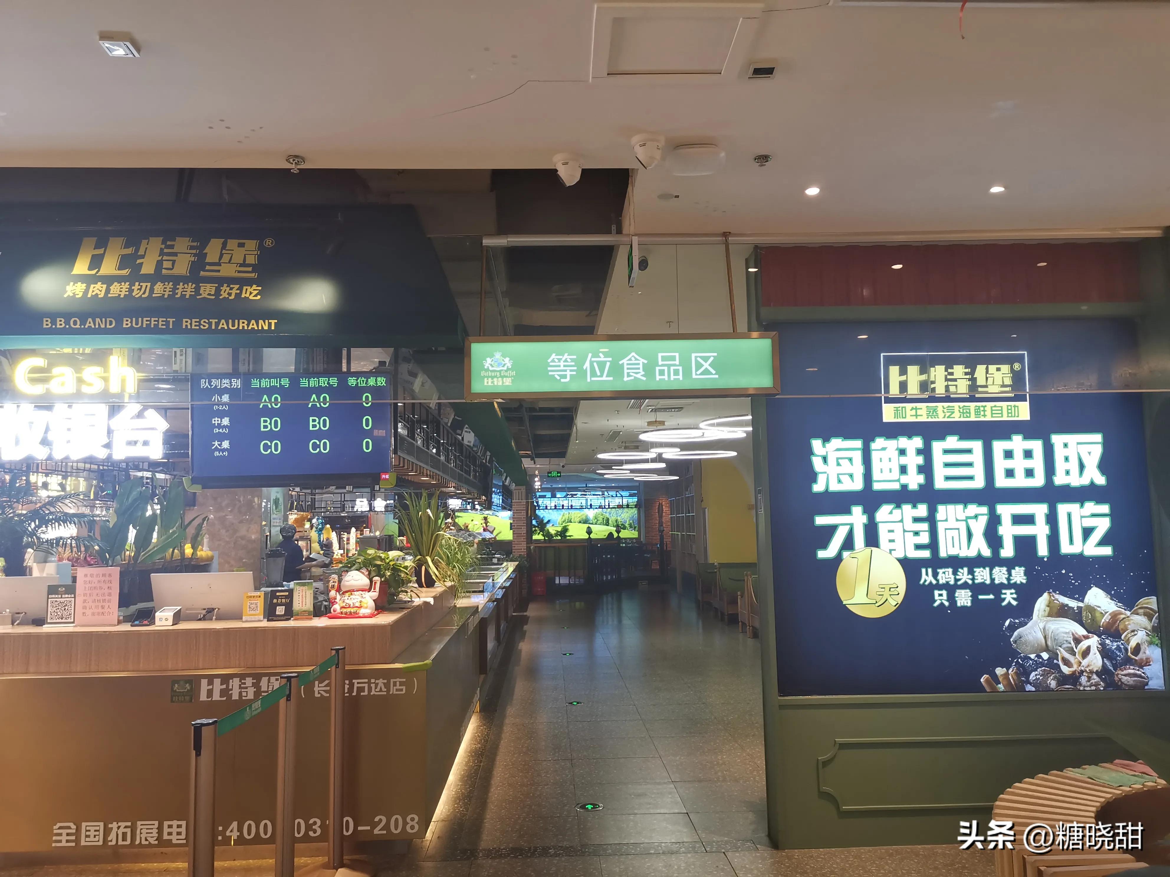 美食探店看着蒜蓉虾流口水,海鲜鲍鱼小龙虾螃蟹