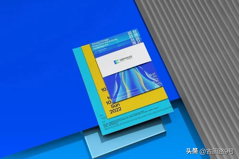 中国空间站宣传图带文字,中国空间站的简介和创意思路