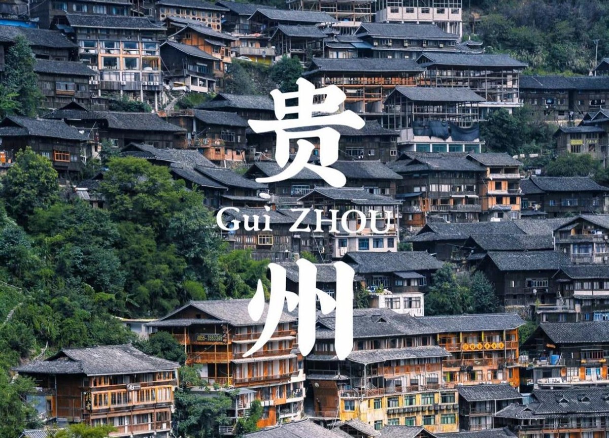 贵州赤水官渡古镇有什么特色小吃,贵州遵义特色小吃十大排行榜