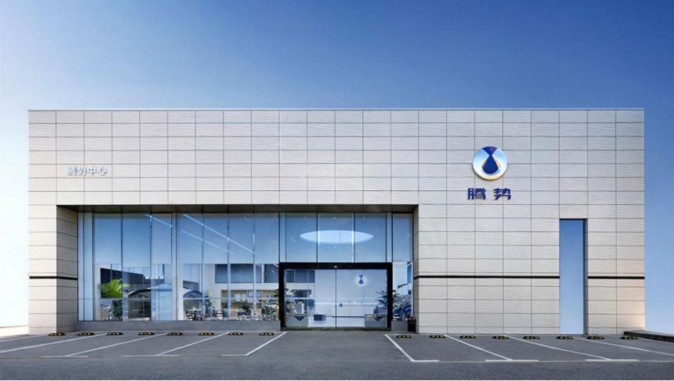 腾势汽车最新广告详情,腾势广告