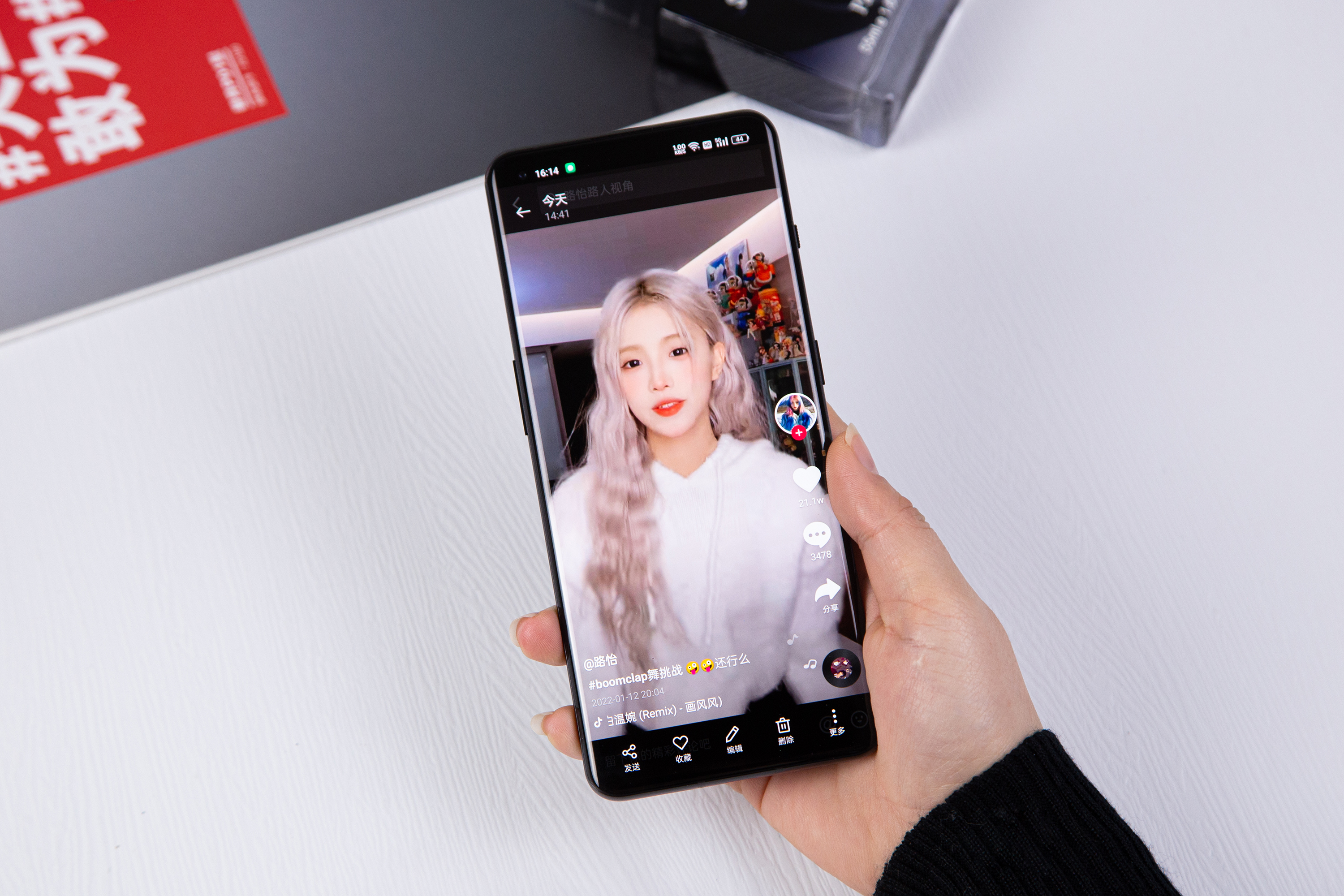 看中屏幕选什么手机,骁龙8+的手机选哪个