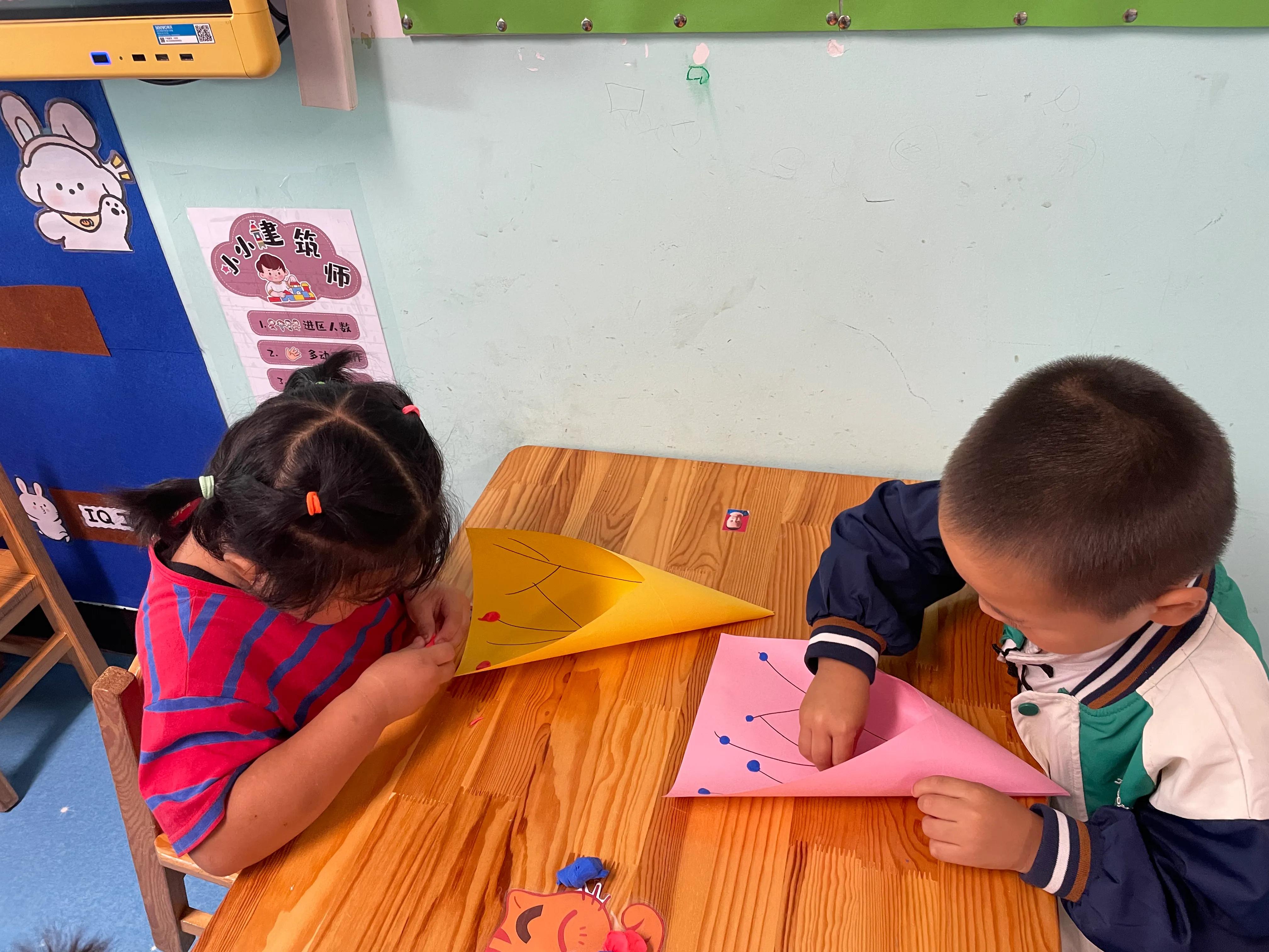 吴堡县第二幼儿园教师节系列活动