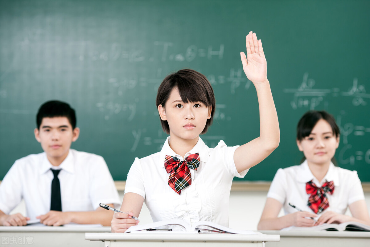 升学锦囊|克服上课“走神”有妙招，快来学习吧！（建议收藏）