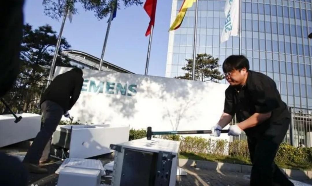 西门子家电的优劣势,西门子退出家电市场的原因