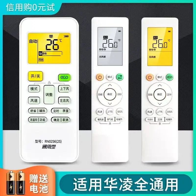 这么选空调，难怪你家电费比邻居贵5倍