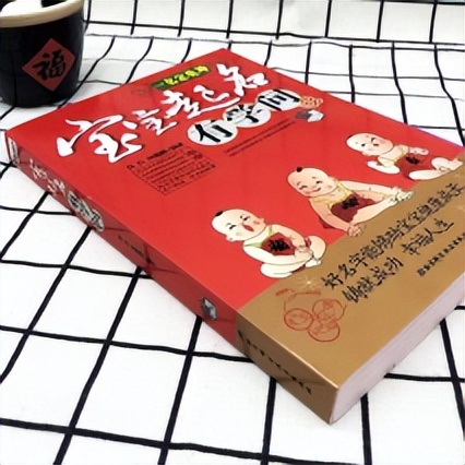 浩宇梓萱,浩宇和梓萱