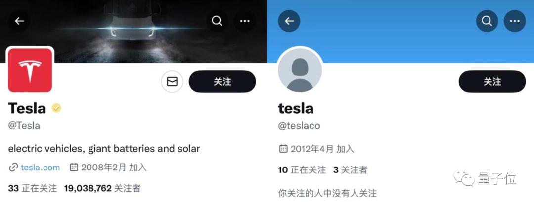 马斯克新营收手段：推特靓号在线抢购，算把东方狠活学明白了