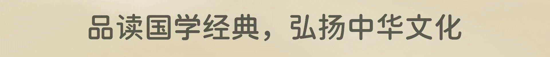 温州动车事故小伊伊被救过程,动车事故幸存女孩小伊伊