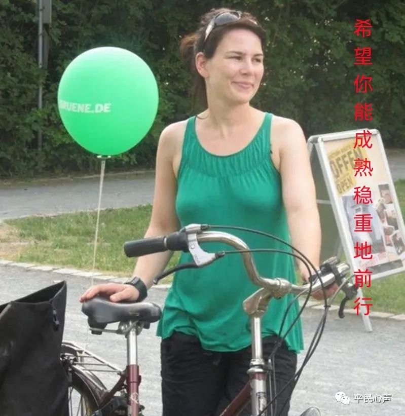 刘济华：德国外长的无知和幼稚是欧洲的麻烦，也是德国的不幸