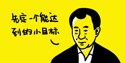 不喜欢的工作氛围怎么办,一直在干不喜欢的工作怎么办