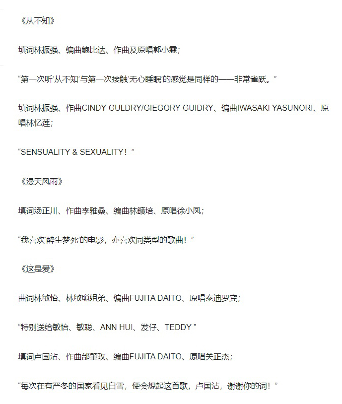 进口张国荣唱片,张国荣顶级黑胶唱片价格