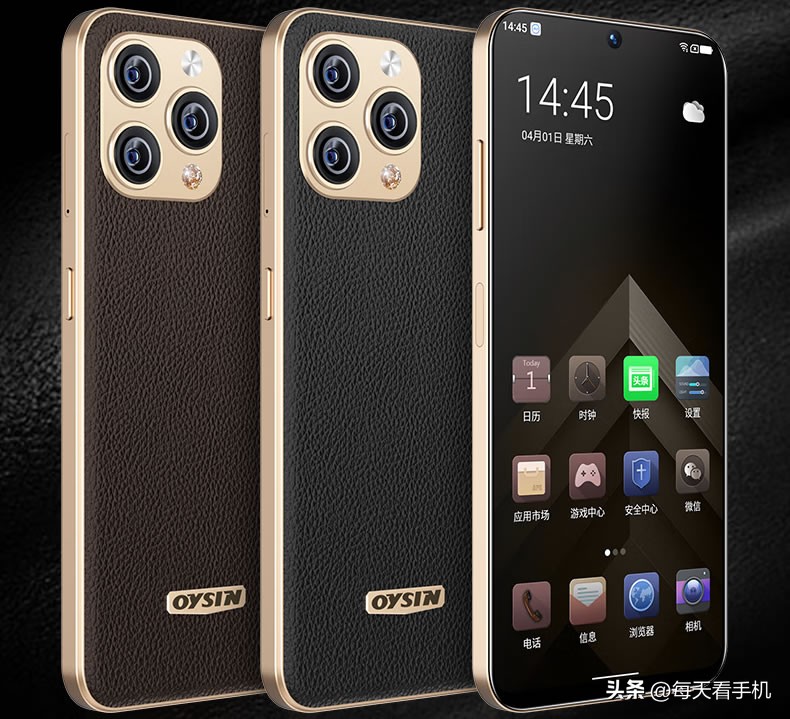 华强北的全新手机靠谱吗,华强北国产小手机