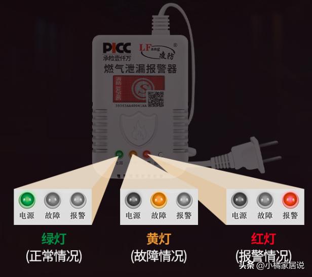 贵的燃气灶和便宜的区别,同样一款燃气灶淘宝价格差很多