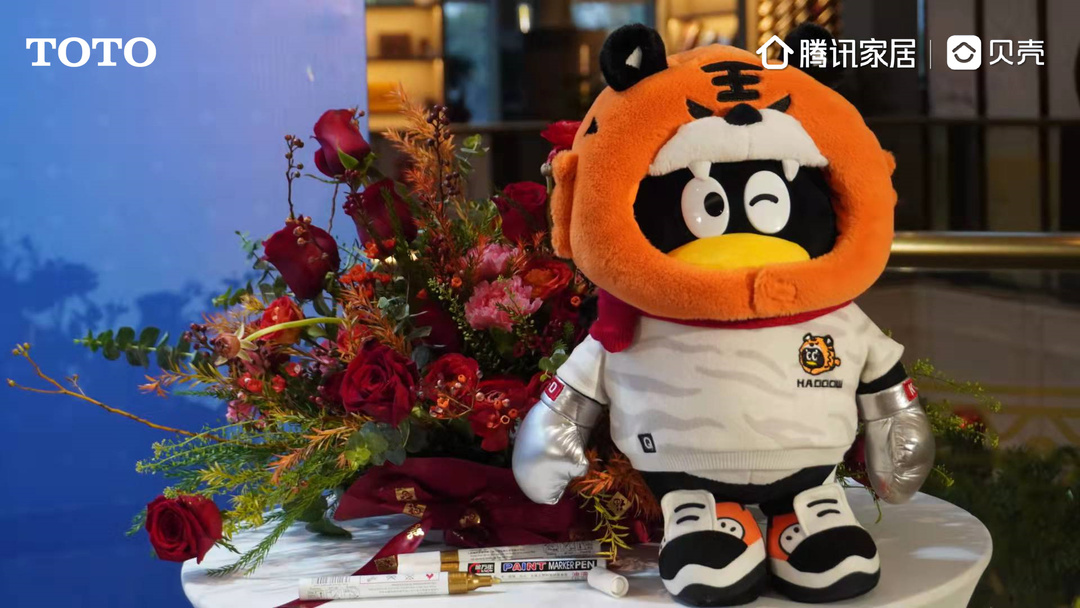 为此刻，为未来|TOTO新品发布暨设计师答谢宴圆满举办