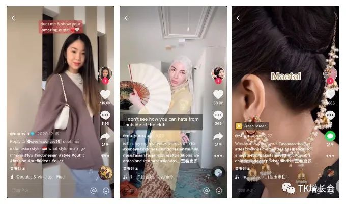 tiktok如何选品带货呢,推荐tiktok7种选品方法