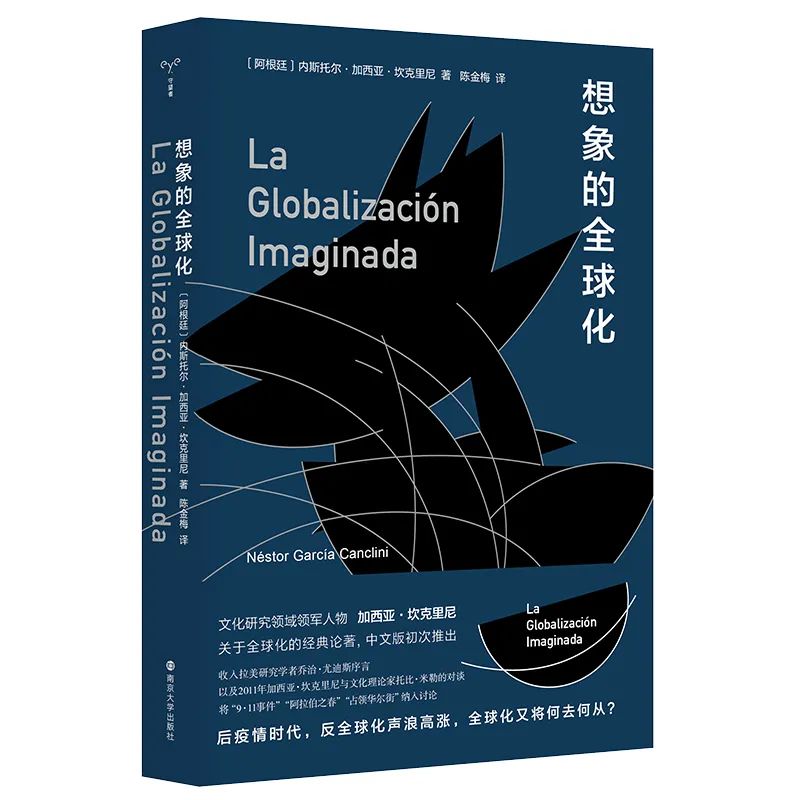 译著新书推荐,译著类参考文献