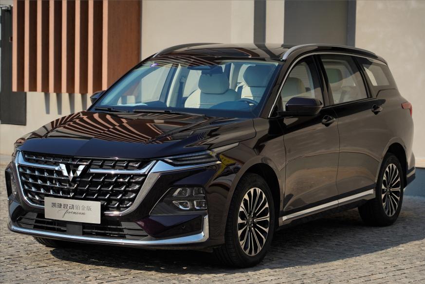 五菱凯捷混动铂金版升级改装,五菱凯捷混动铂金版