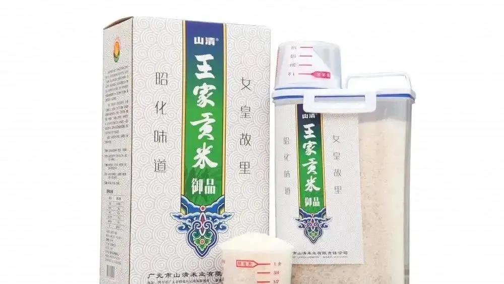 春节囤年货这几样不能错过,钱包又快捂不住了