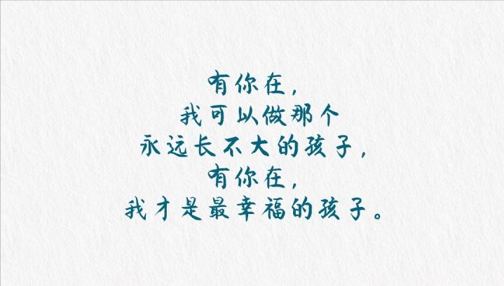 母亲节文案怎么写,母亲节文案图片