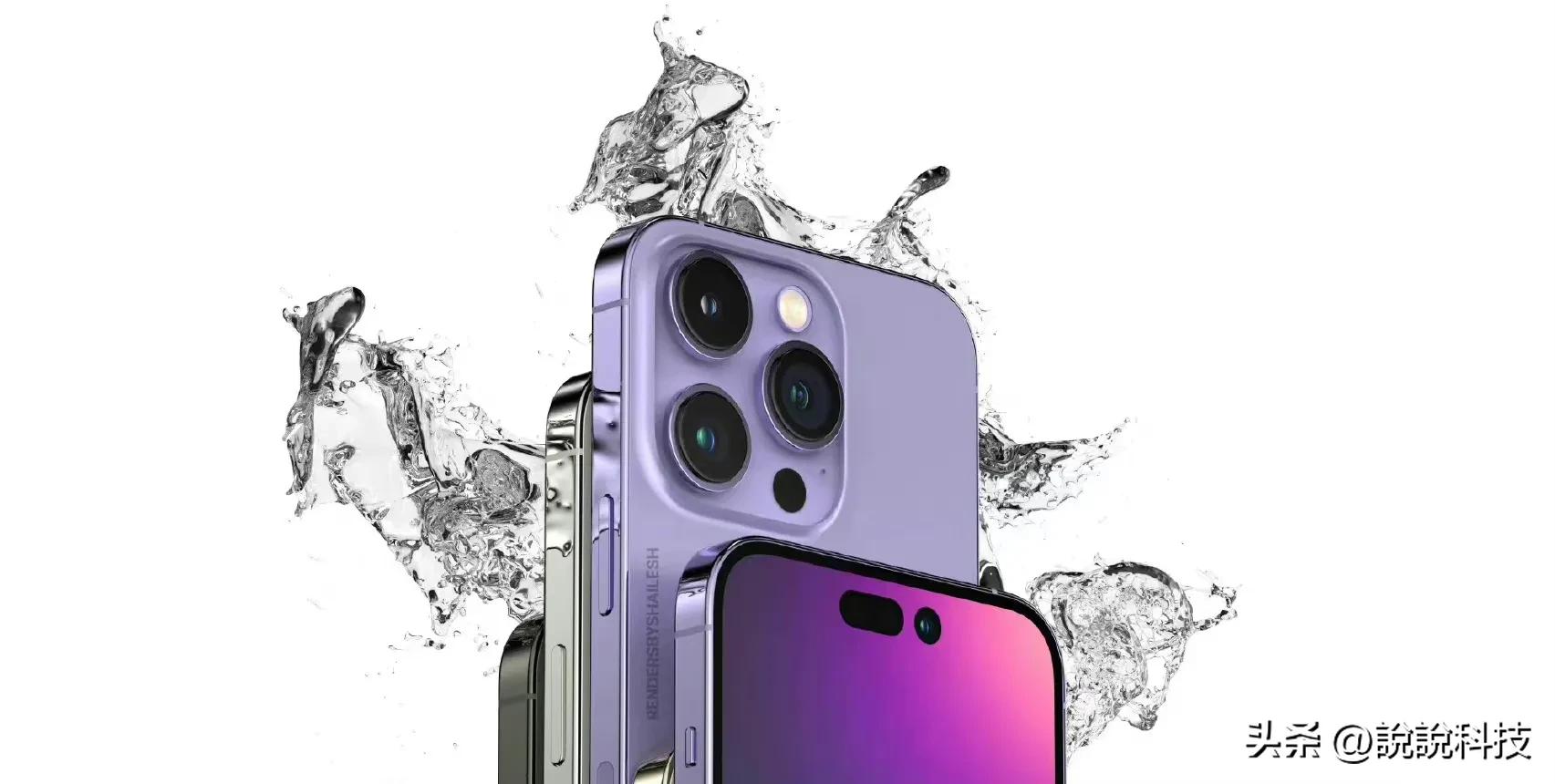 苹果14pro第一次降价的时间,为什么现在iphone14pro涨价了