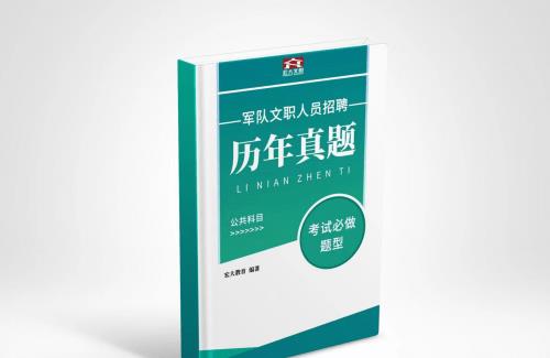 双十一学习狂欢继续报课,双11狂欢继续报名