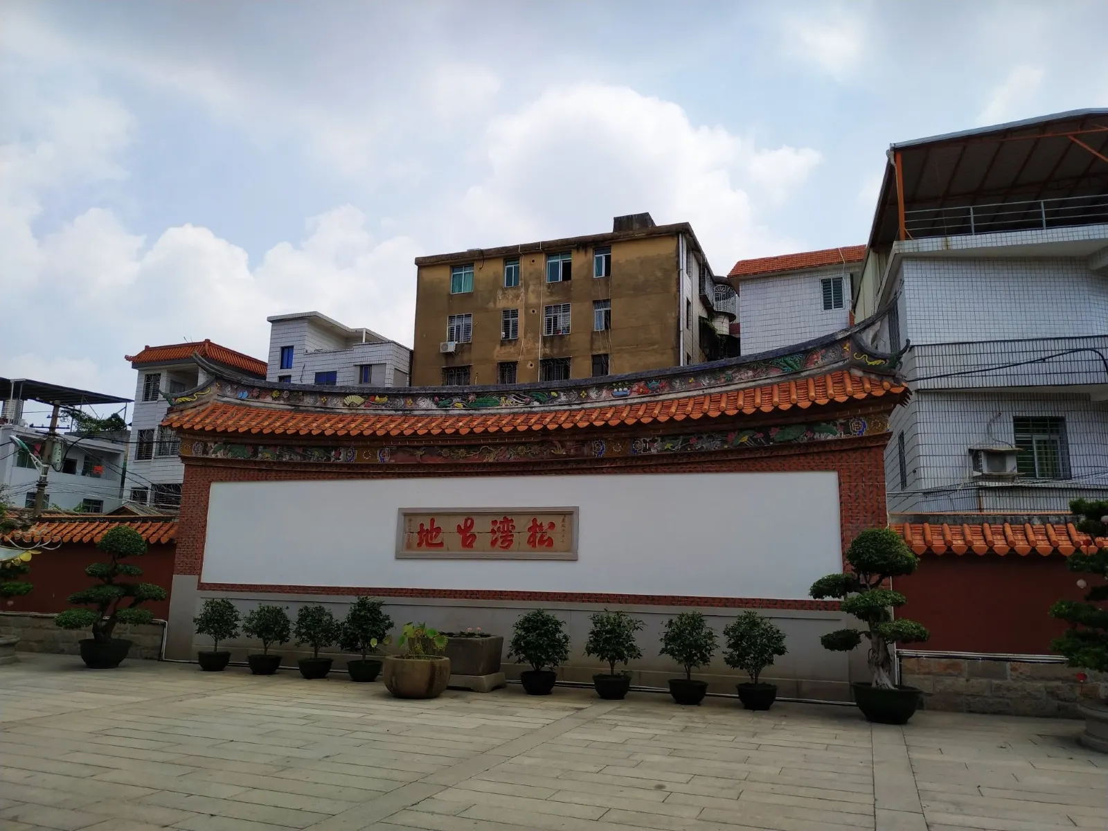 福建香火最旺的寺庙,福建十大古老寺庙