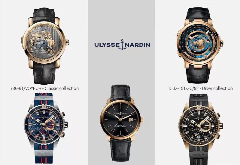 30万最经典一款手表,30万名表