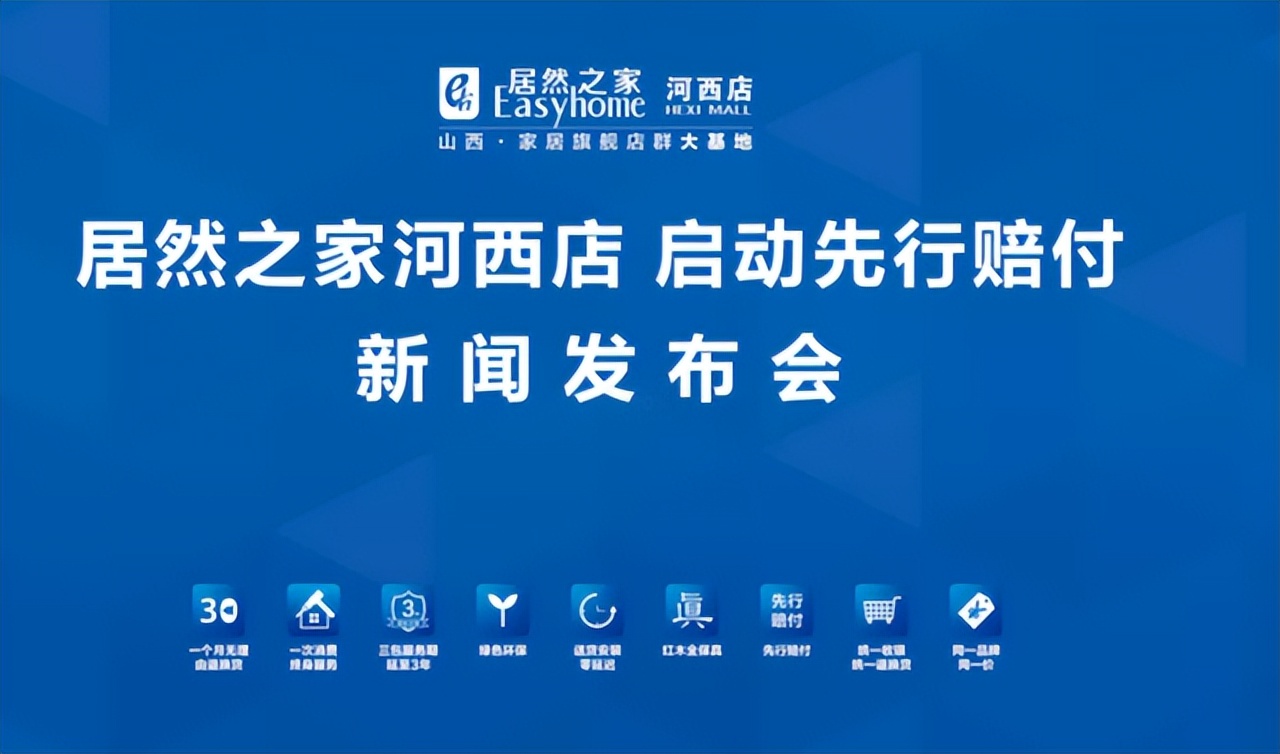 商家关店铺消费者怎么维权,消费者到店里闹事商家怎么维权