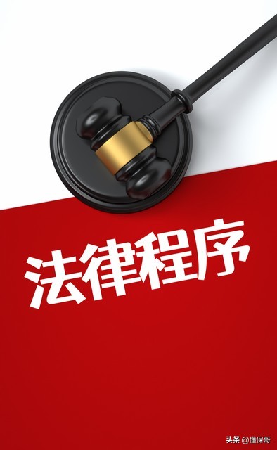 保险的理赔时效是多久,保险理赔的有效期限是多久